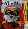 统一小浣熊 奥尔良烤翅味干脆面 35g* 30包 整箱装儿时美食干脆面 实拍图