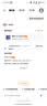 摩托罗拉 联想moto g100s 高刷LCD护眼屏手机 7000mAh大电池 多功能NFC 应用六开 8+256 陨黑 四年质保 实拍图