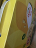 佳沛（zespri）新西兰阳光金奇异果10粒巨大果单果146-175g 猕猴桃水果礼盒 实拍图
