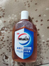 威露士（Walch）消毒液630ml 衣物消毒水家居宠物杀菌除螨灭甲流感病毒 非84酒精 实拍图