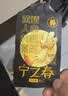宁之春黄精人参枸杞原浆饮1.2L礼品盒九制黄精肉苁蓉茯苓补肾送长辈礼物 实拍图