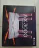 普联（TP-LINK） 大道AX3000满血WiFi6千兆无线路由器 5G双频家用穿墙 Mesh 3000M无线速率 信号增强 易展 XDR3010 实拍图