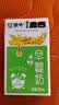 蒙牛早餐风味奶麦香味250ml*16盒 早餐伴侣燕麦醇香 中秋送礼礼盒 实拍图