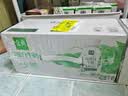 伊利金典4.4g高蛋白牛奶整箱 250ml*10瓶  中秋礼品礼盒装 实拍图