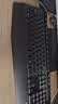 罗技（Logitech）MK346P(同MK345外观） 无线键鼠套装 办公商用键盘鼠标套装 全尺寸键盘104键 数字小键盘 便携黑色 实拍图
