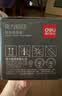 得力（deli）202A硒鼓 适用惠普m281fdw硒鼓 M254dn/M254dw/M254nw/M280nw/M281fdn打印机 CF500A硒鼓 4色套装12800页 实拍图