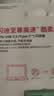 Sandisk闪迪1TB Type-C USB3.2 手机U盘DDC3绿色 读速高达400MB/s 自动备份 手机电脑两用 双接口大容量优盘 实拍图