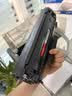 彩格m1136硒鼓适用惠普hp cc388a硒鼓88a m126a p1106 p1108 p1007 m1213 m1216 m202n m128fn打印机硒鼓墨盒 实拍图