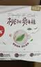 好奇（Huggies）铂金装小桃裤成长裤XXL74片(≥15kg)尿不湿【夏季散热王】 实拍图