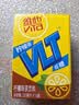 维他奶维他低糖柠檬味茶饮料250ml*16盒 家庭聚会 分享装 实拍图