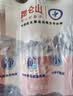 昆仑山饮用天然雪山矿泉水 含锶弱碱性 500ml*6瓶 整箱装 高品质用水 实拍图