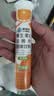 康恩贝 维生素C泡腾片4支*20片 固体饮料vc泡腾片(甜橙味2支+柠檬味2支) 实拍图