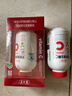 养生堂天然维生素EC组合(VE200粒+VC100片) VC增强免疫力VE美容祛黄褐斑 实拍图