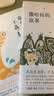三毛作品全集 撒哈拉的故事、雨季不再来、梦里花落知多少、我的灵魂骑在纸背上、温柔的夜+稻草人手记、亲爱的三毛、万水千山走遍、我的宝贝、滚滚红尘、流星雨 雨季不再来 实拍图