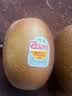 佳沛（zespri）新西兰金奇异果4粒103-114g猕猴桃源头直发中秋节礼品送水果礼盒 实拍图