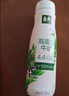 伊利金典4.4g高蛋白牛奶整箱 250ml*10瓶  礼盒装 实拍图