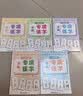 六品堂【学前300字】幼小衔接练字帖字帖幼儿园练字本幼小衔接教材全套每日一练汉字点阵描红本儿童字帖 实拍图