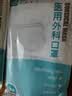 恩惠一次性医用外科口罩200只灭菌级成人防过敏防晒透气夏季薄款 实拍图