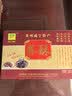 蒋凤明威宁荞酥官方正品贵州特产手工传统糕点小吃蒋家荞酥多规格礼盒装 原味+豆沙+玫瑰500g【试吃推荐】 实拍图