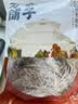方家铺子纯红薯粉条圈粉300g 粉丝南北干货火锅食材地瓜粉炖菜火锅酸辣粉 实拍图
