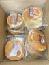 三只松鼠黄油纯牛奶面包1000g 蛋糕早餐食品零食办公室下午茶代餐 实拍图