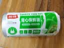 鑫峰点断式大中小号背心保鲜袋食品级PE家用冰箱保鲜加厚型微波炉适用 中号（30*35cm）1卷500个 实拍图