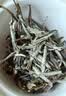 品品香白茶 福鼎白茶 五年陈特级白牡丹100g茶叶礼盒装送礼 实拍图