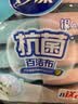 妙洁 抗菌海绵百洁布 10片装 抑菌率99%清洁洗碗巾抹布易吸水厨房家用 实拍图