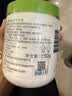 丝塔芙舒润保湿大白罐550g*2瓶 不含烟酰胺 面霜杨幂同款身体乳润肤霜 实拍图