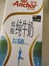 安佳（Anchor）低脂牛奶高钙纯牛奶新西兰原装进口草饲1L*12盒 减少50%脂肪  实拍图