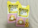 疯狂小狗小耳朵冻干夹心狗粮泰迪比熊中小型幼成犬通用护肠胃1.5kg犬粮3斤 实拍图