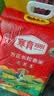 方正大米当季新米 长粒香米5kg/10斤  地标 农产品 东北大米粳米 真空包装 实拍图