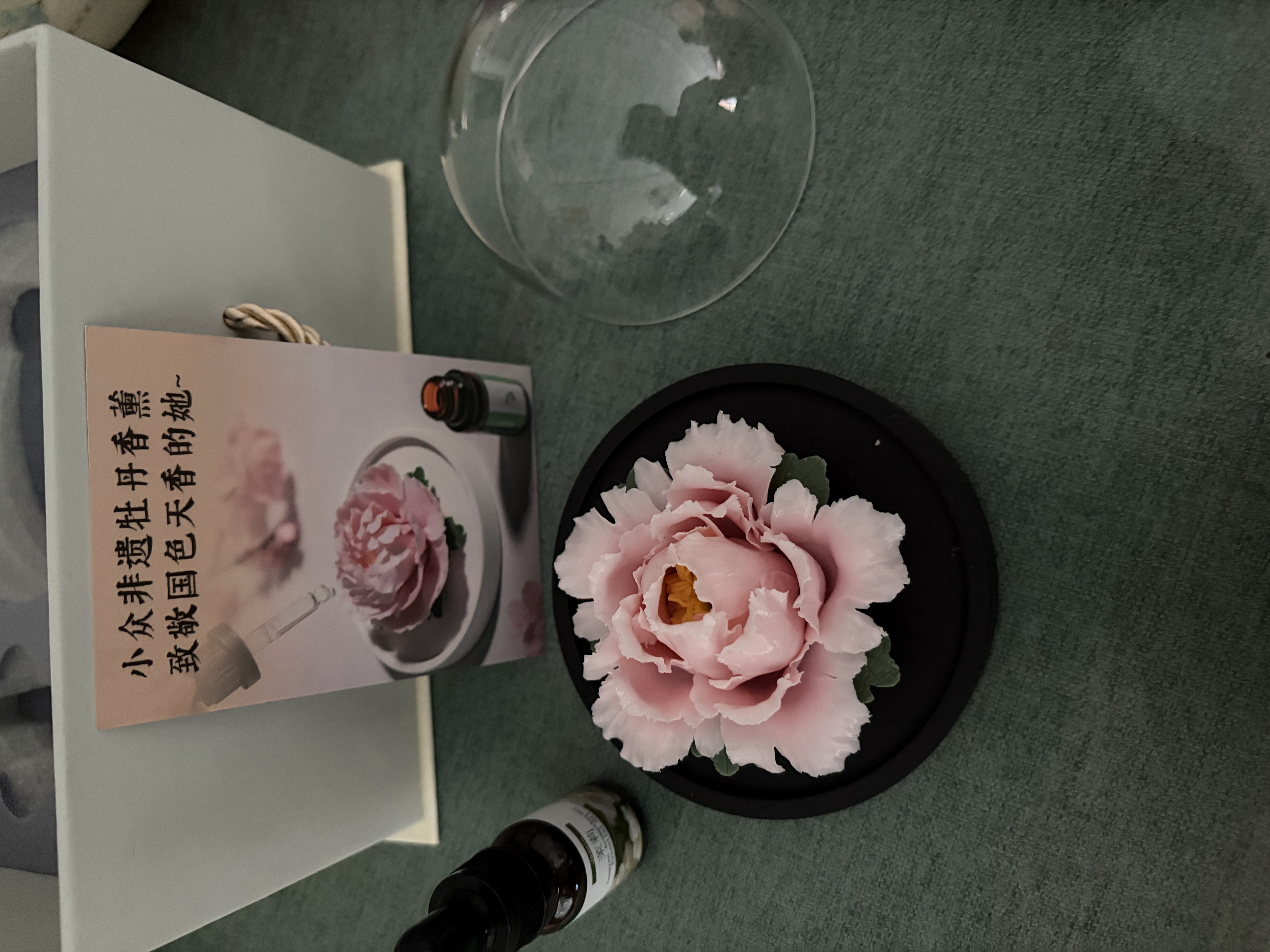 Para Ella永生花陶瓷花牡丹香薰生日礼物女友妈妈教师节老师退休七夕情人节 实拍图