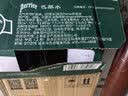 Perrier巴黎水气泡水 原味330ml*24玻璃瓶 原装进口高端天然矿泉水饮用水 实拍图