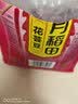 十月稻田 花芸豆 2斤 东北饭豆 芸豆大碴粥 五谷杂粮粗粮  煮粥煲汤 新豆 实拍图