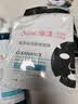 雅漾（Avene）控油洁肤凝胶400ml 双酸洁面洗面奶祛痘去黑头收缩毛孔全身男士 实拍图