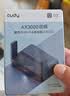 CUDY AX3000 WiFi 6 迷你路由器 大闪存256MB TR3000 2.5G网口 轻NAS USB充电宝供电 家用 宿舍 便携 实拍图