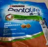 齿一生猫零食猫咪饼干洁齿零食成猫 鸡肉味170g 磨牙减少牙结石 实拍图