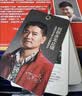 金点原子厂家直发锁芯入户门C级锁芯叶片防盗门锁芯防锡纸SYB60防盗锁芯 32.5+57.5=90 实拍图