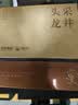 狮峰牌2026年新茶绿茶龙井茶叶明前特级头采250g礼盒装送礼送长辈 实拍图