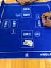 华圣掼蛋专用桌布扑克麻将棋牌室比赛专用桌布100*100CM蓝色水晶绒 实拍图
