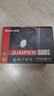 航嘉（Huntkey）JUMPER500S 额定500W 电脑电源(主动PFC/双管正激/宽幅电压/背部走线/智能温控) 实拍图