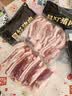 登山黑土黑猪肘子块净重2斤生鲜猪肉后肘切块蹄髈猪肉源头直发 实拍图