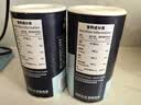 莫顿（MORTON） 海盐737g*2【未加碘 食用海盐】无碘盐 炒菜调料 实拍图