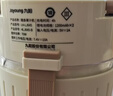 九阳（Joyoung）【中秋礼物】榨汁杯 果蔬榨汁机搅拌杯 婴儿辅食机电动多功能10叶刀秒碎冰果汁杯LJ645 实拍图
