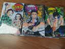 漫画 鬼灭之刃 1-23完 吾峠呼世晴 台版漫画书 东立出版 新番动漫进口正版图书漫画书 实拍图