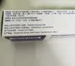 【原研进口】扶他林 双氯芬酸二乙胺乳胶剂 1%*20g  缓解肌肉软组织和关节疼痛骨关节炎 实拍图