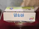 伊利纯牛奶200ml*24盒整箱 家庭装 优质乳蛋白 学生营养早餐  实拍图