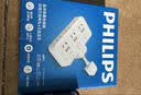 飞利浦（PHILIPS）分控转换插头品字形3插位学生宿舍插座转换/扩展插座/电源转换器/无线转换插座/一转三独立开关 实拍图