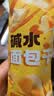  碱水面包干焦糖海盐味35g 实拍图